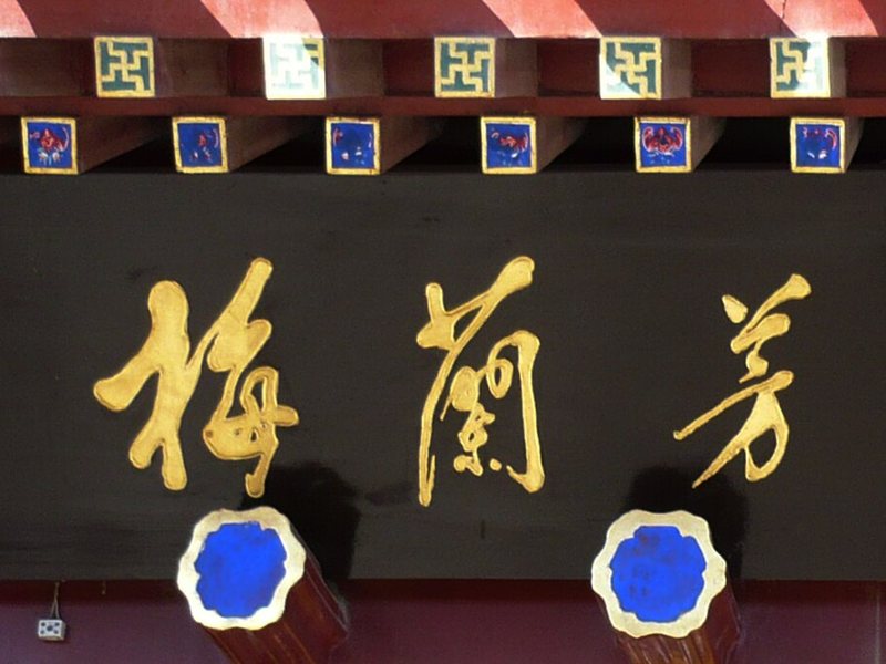 泰州著名景点风光